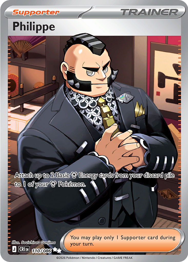Secret kaart 110